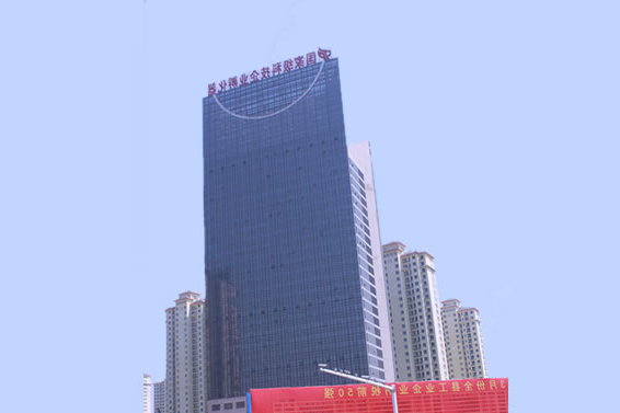国家级科技企业软件大厦