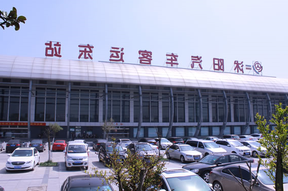沭阳汽车客运东站