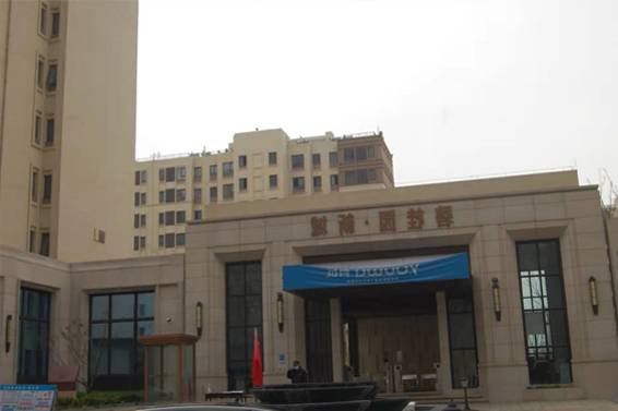 碧桂园 新城