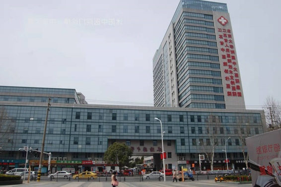沭阳中医院门诊楼 中医大厦